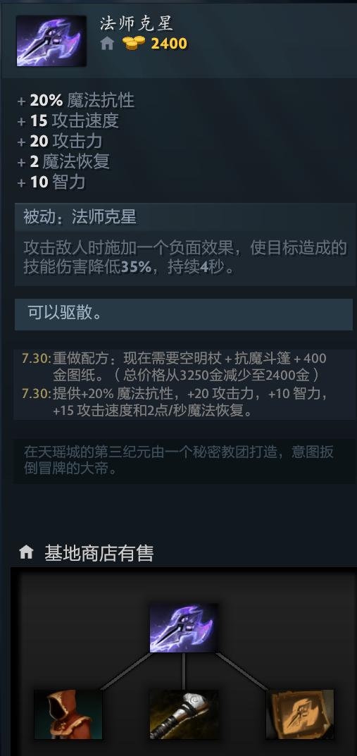 T1电竞战队获得最高支持度的背后故事