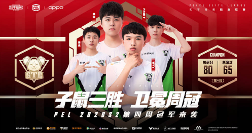 瓦洛兰特全新启动引发玩家热议