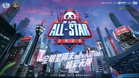 AG AL战队问鼎EWC 2026俱乐部冠军，电竞世界杯新王登基